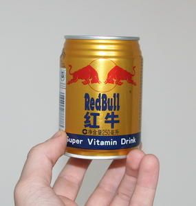 Red-Bull.jpg