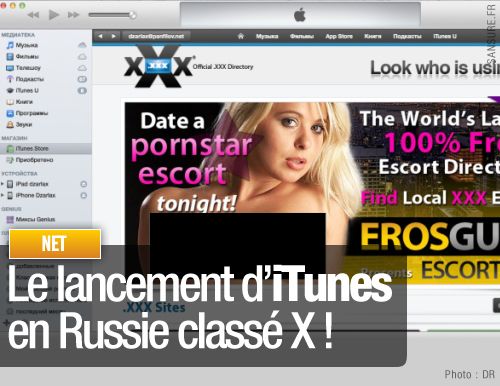 itunes-russie-sexe.jpg