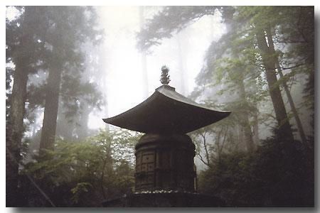 Nikko - Mausolée de Tokugawa