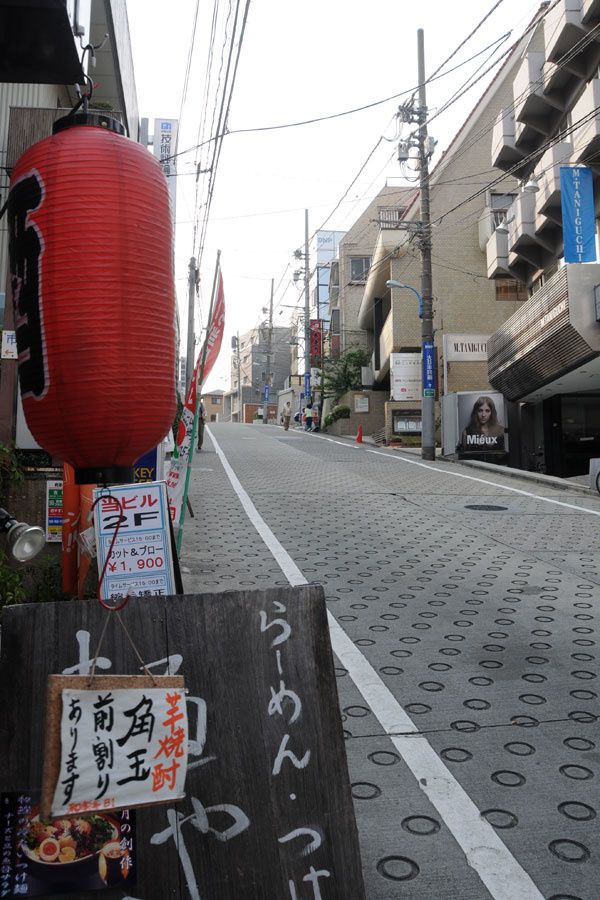 ichigaya-00538