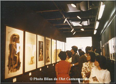 Expo Osaka, Alain MARC 1984