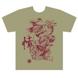 tshirtmec.JPG