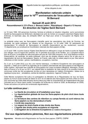 Tract25aout_sspp.jpg