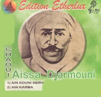 TÉLÉCHARGER CHEIKH BOUREGAA MP3 GRATUITEMENT GRATUITEMENT MP3 TÉLÉCHARGER BOUREGAA CHEIKH