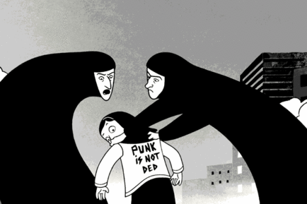 Persepolis.gif