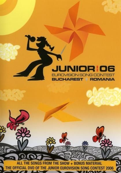 JESC2006DVD.jpg