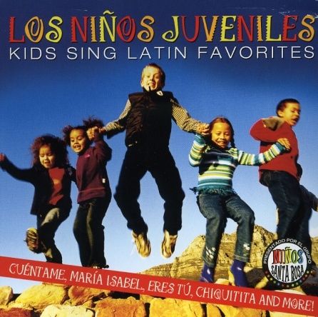 LosNinosJuveniles.jpg