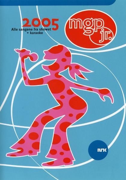 MGPJr2005DVD.jpg