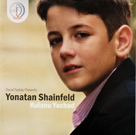 YonatanShainfeld