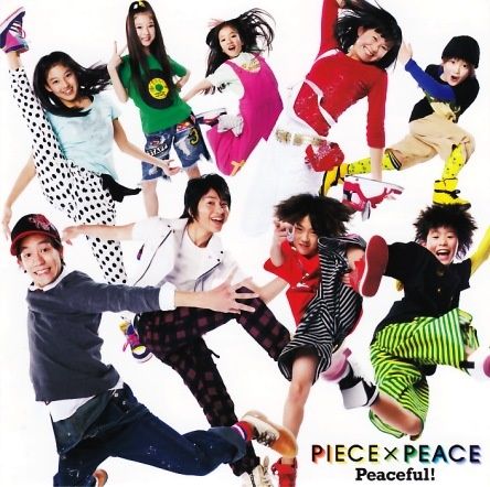 PiecePeace