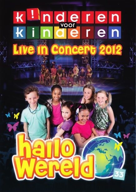 KvK33DVD
