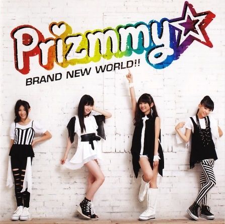 PrizmmyBrandNewWorld