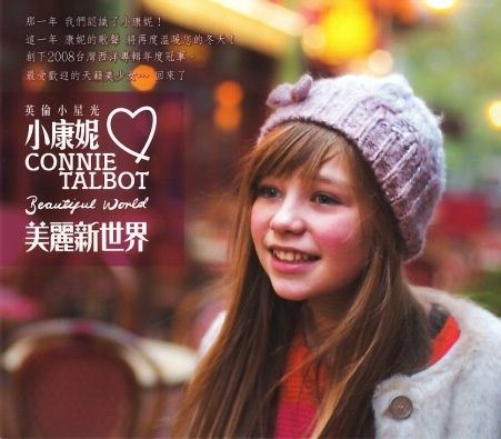 ConnieTalbotBeautifulWorld