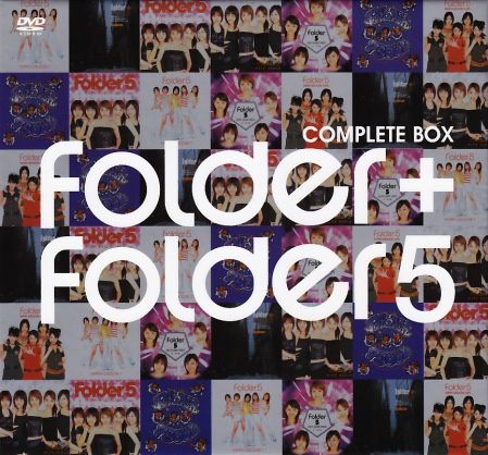 FolderFolder5Box