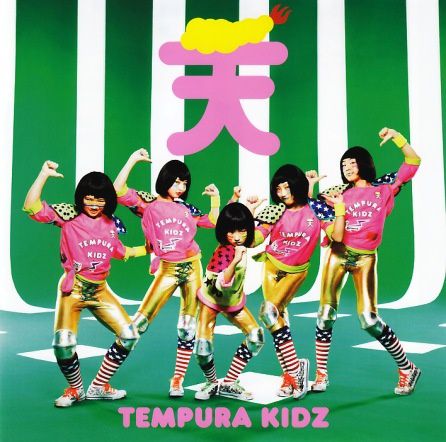 TempuraKidzOneStep
