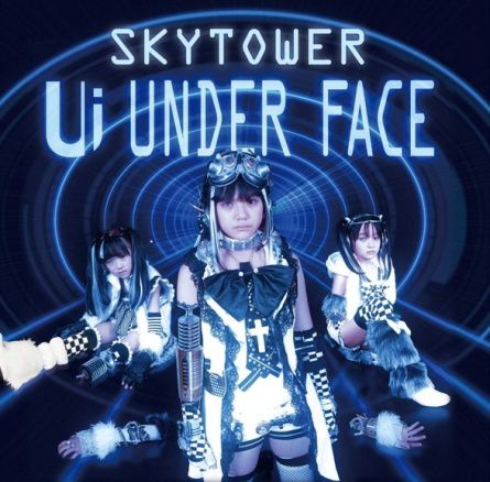 UnderFaceSkytower