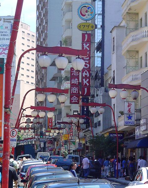 Quartier Liberdade - São Paulo