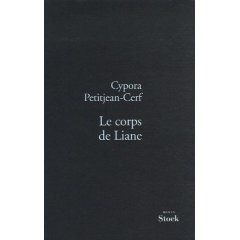 corps-de-liane.jpg