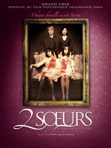 2 Soeurs 2 Soeurs