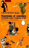 fant--mes-et-kimonos.jpg