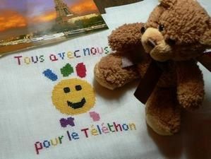 telethon2007-07-12-07.jpg