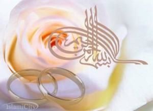 TÉLÉCHARGER ASMAA ALLAH ALHOSNA POUR ECRAN DE VEILLE DE ALHOSNA VEILLE TÉLÉCHARGER ECRAN ALLAH POUR ASMAA