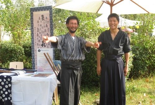 Taro et Emmanuel