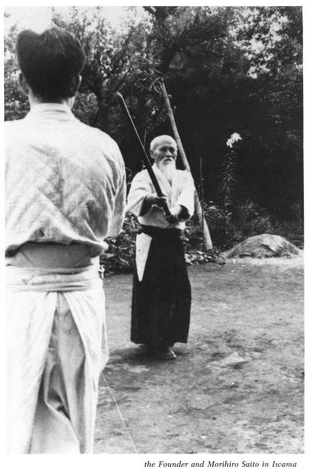 Ueshiba Moriheï et Saïto Morihiro