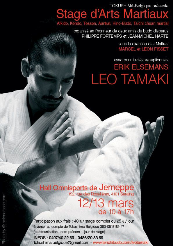 stage leo tamaki liege 2011