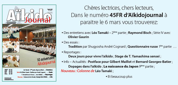 Colonne AikidoJournal