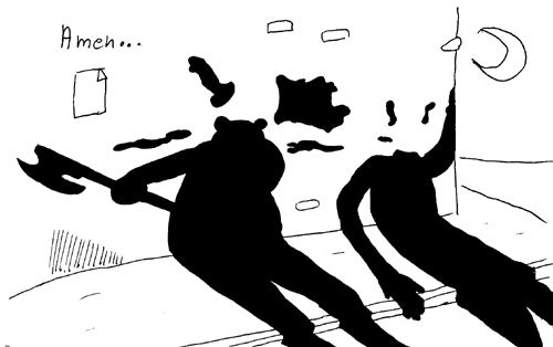 note200-04.gif