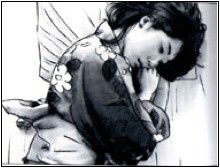Yukiko-allong-e.jpg