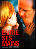 Entre-ses-mains.png