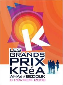 logo-prix-Krea-2008.jpg