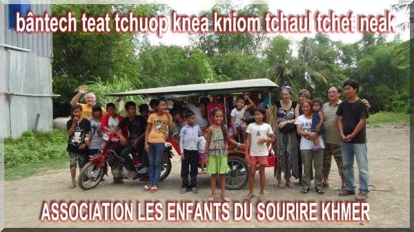 Enfants-ESK-avec-le-TOUKTOUK.jpg