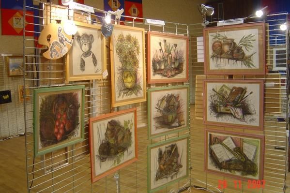 jp-salon-arts-o-crochet-2007-11.jpg