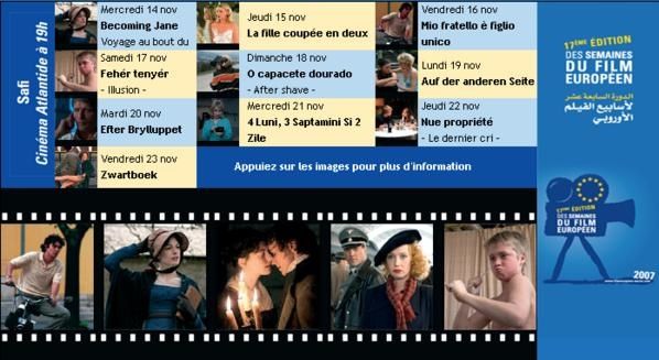 17-semaine-du-film-europeen-Safi.jpeg