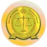 Ministere-Maroc-Justice Ministere-Maroc-Justice