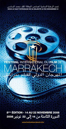 affiche_Festival_cinema_marrakech_2008.jpg