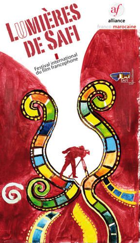 festival-du-film-francophone-lumieres-de-safi festival-du-film-francophone-lumieres-de-safi