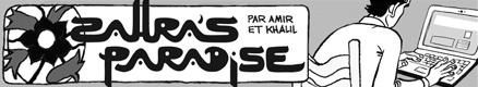 ZahrasParadise1.jpg