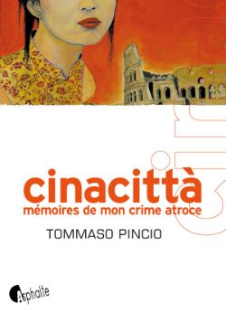 Cinacitta.jpg