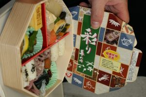 Bento5.JPG