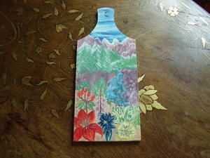 P5310005.JPG