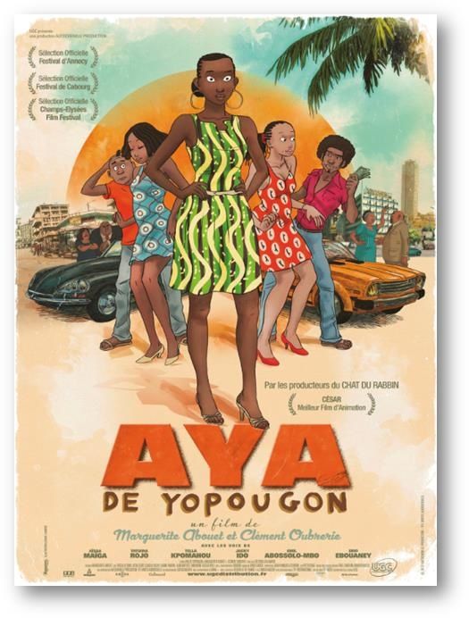 AyadeYopougon.jpg