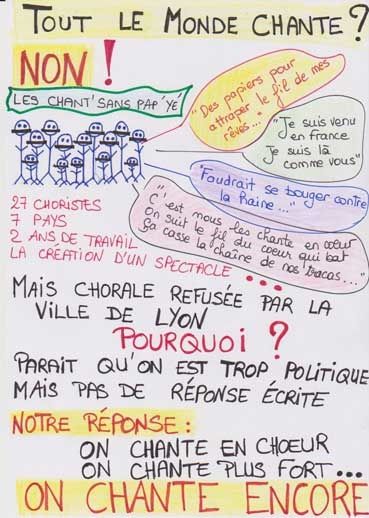 chant-sans-copie-1.jpg