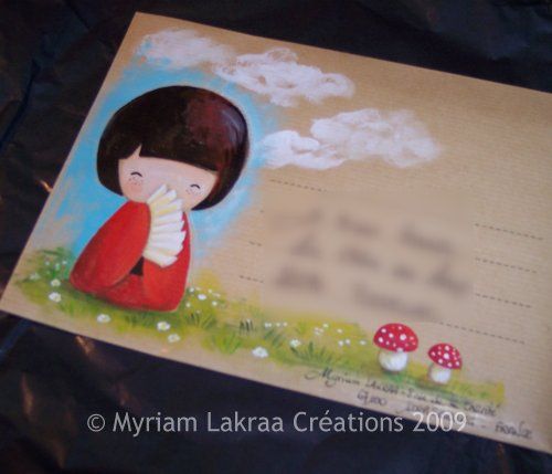 Myriam Lakraa - Décor d'enveloppe, motif kokeshi null