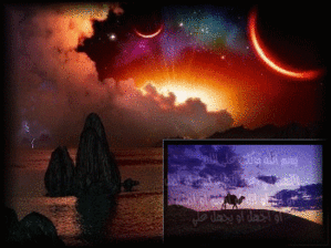 islam-copie-1.gif
