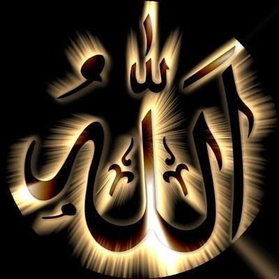 allah.jpg