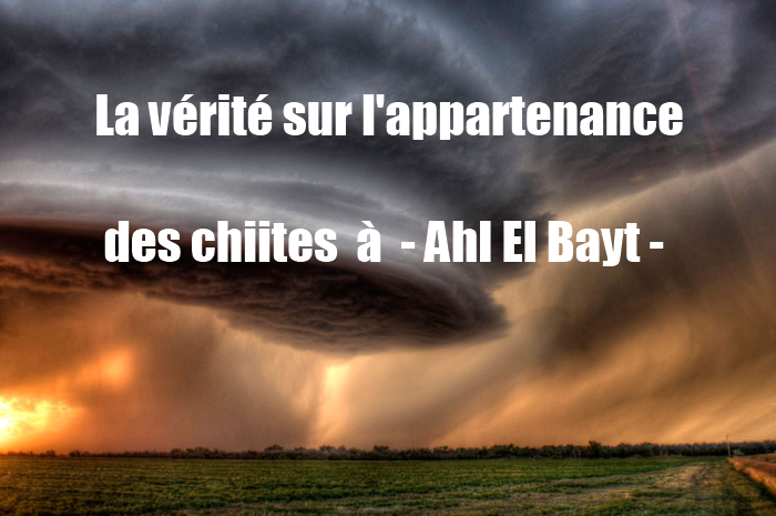 chiites-ahl-al-bayt.png